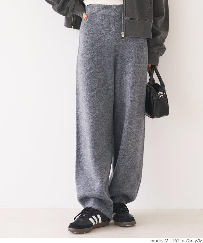 Loose wide knit pants