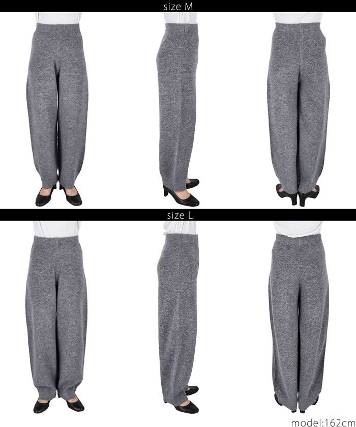 Loose wide knit pants