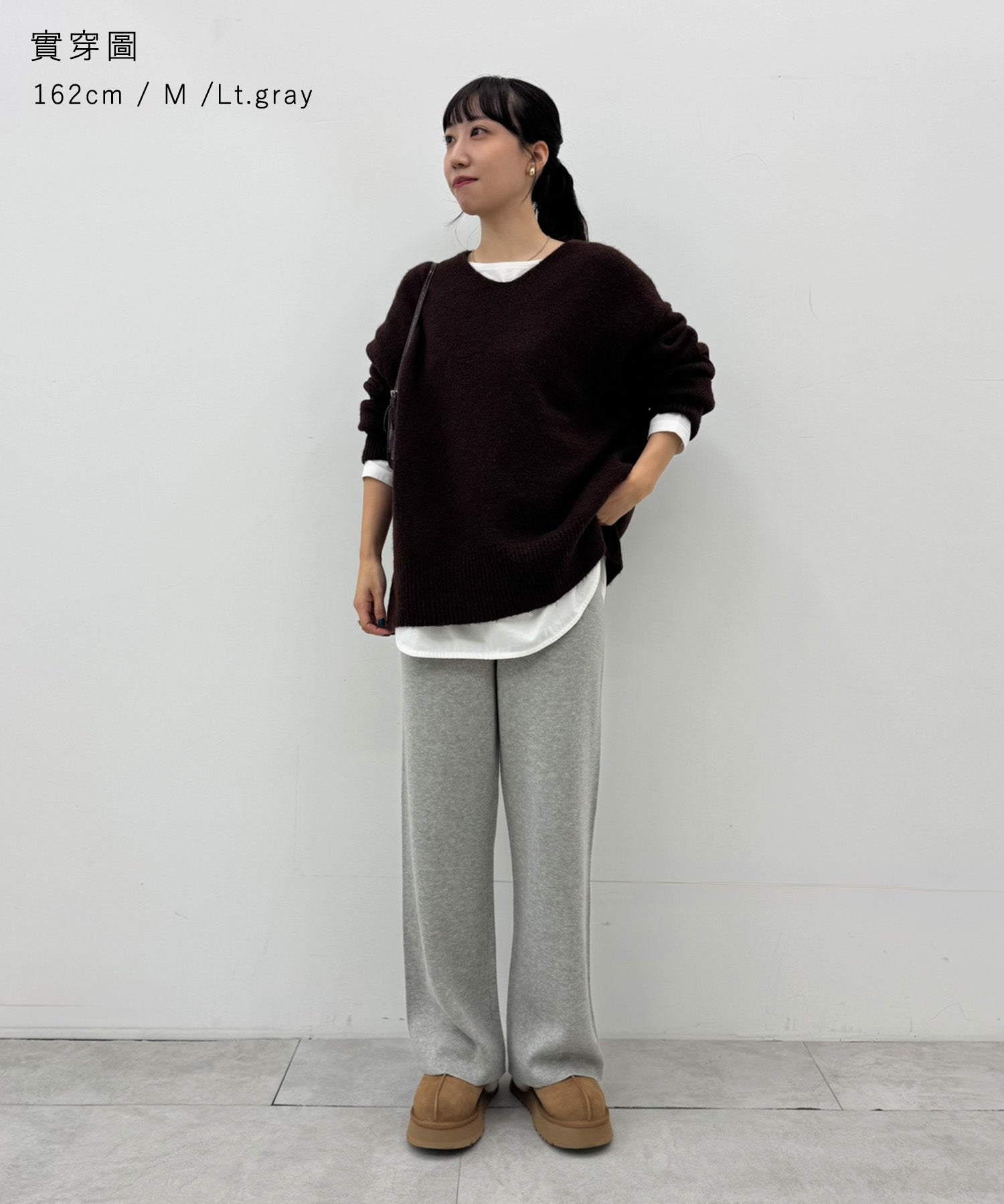 Easy knit wide pants