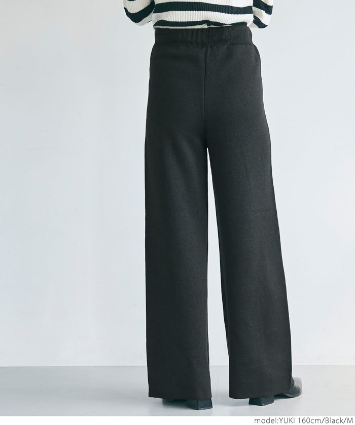 Easy knit wide pants
