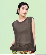 編織網狀透膚外搭背心 (Cross Chain Knit Ves)