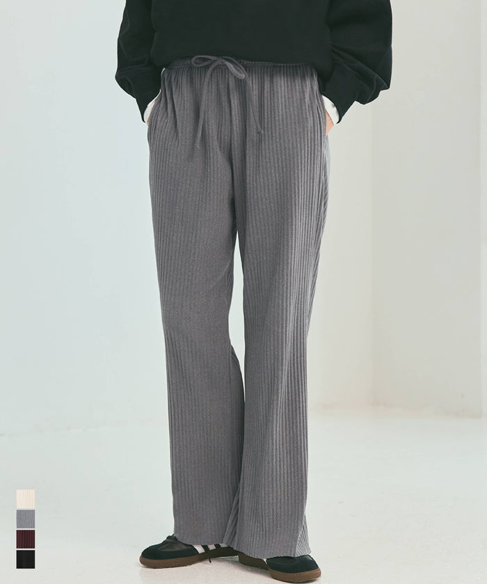 【可剪裁】秋冬款百搭螺紋休閒寬褲