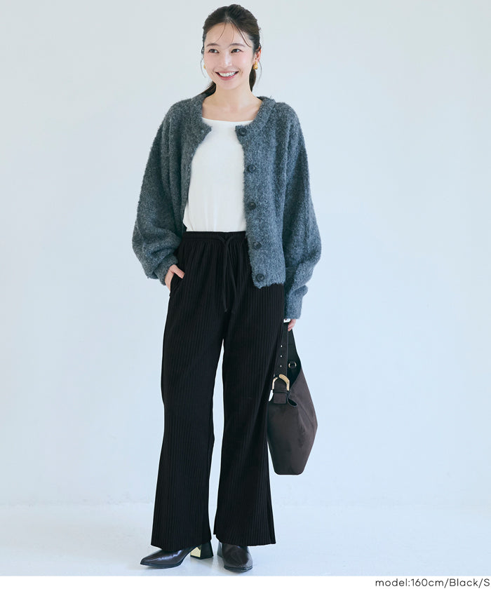 【可剪裁】秋冬款百搭螺紋休閒寬褲