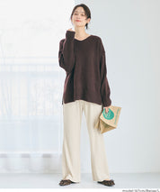 【可剪裁】秋冬款百搭螺紋休閒寬褲