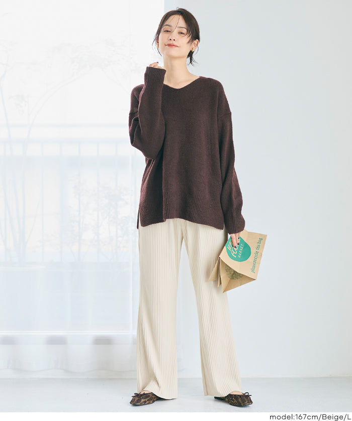 【可剪裁】秋冬款百搭螺紋休閒寬褲