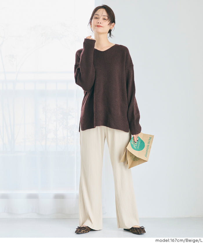 【可剪裁】秋冬款百搭螺紋休閒寬褲