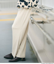 【可剪裁】秋冬款百搭螺紋休閒寬褲