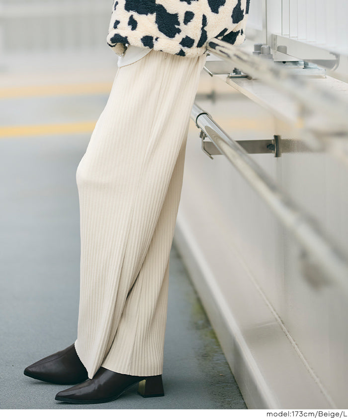【可剪裁】秋冬款百搭螺紋休閒寬褲