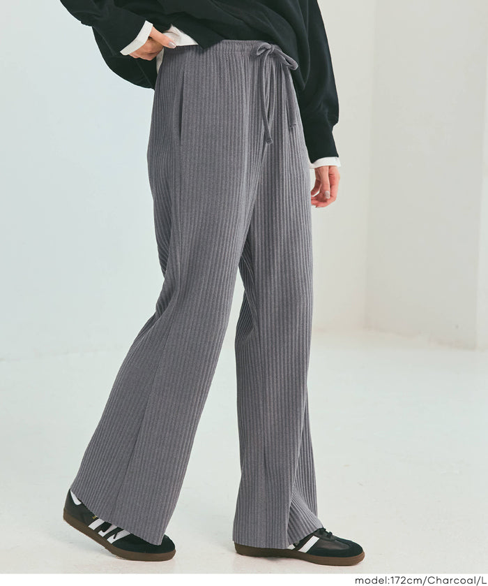 【可剪裁】秋冬款百搭螺紋休閒寬褲