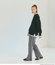 【可剪裁】秋冬款百搭螺紋休閒寬褲