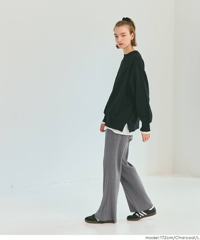 【可剪裁】秋冬款百搭螺紋休閒寬褲