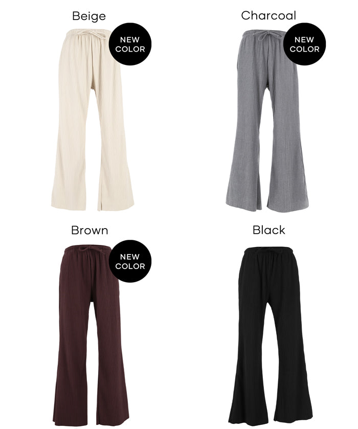 【可剪裁】秋冬款百搭螺紋休閒寬褲