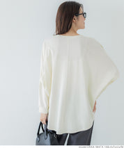 Dolman sleeve logo cotton top