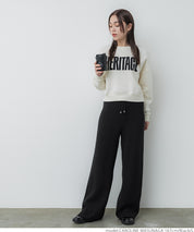 Brushed lining knit pants