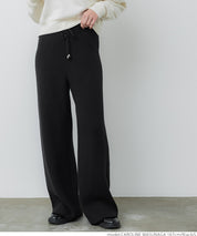 Brushed lining knit pants