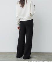 Brushed lining knit pants