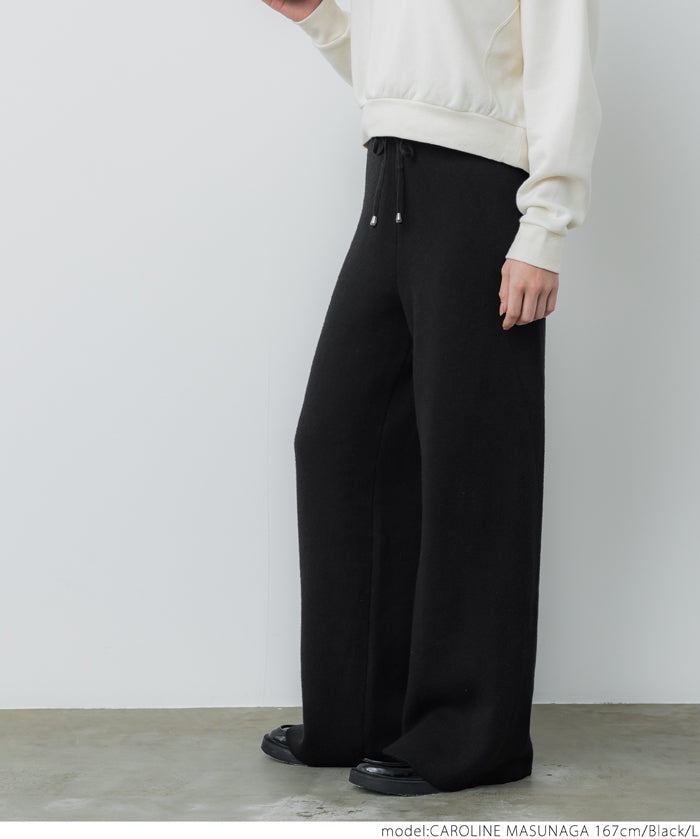 Brushed lining knit pants