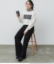 Brushed lining knit pants