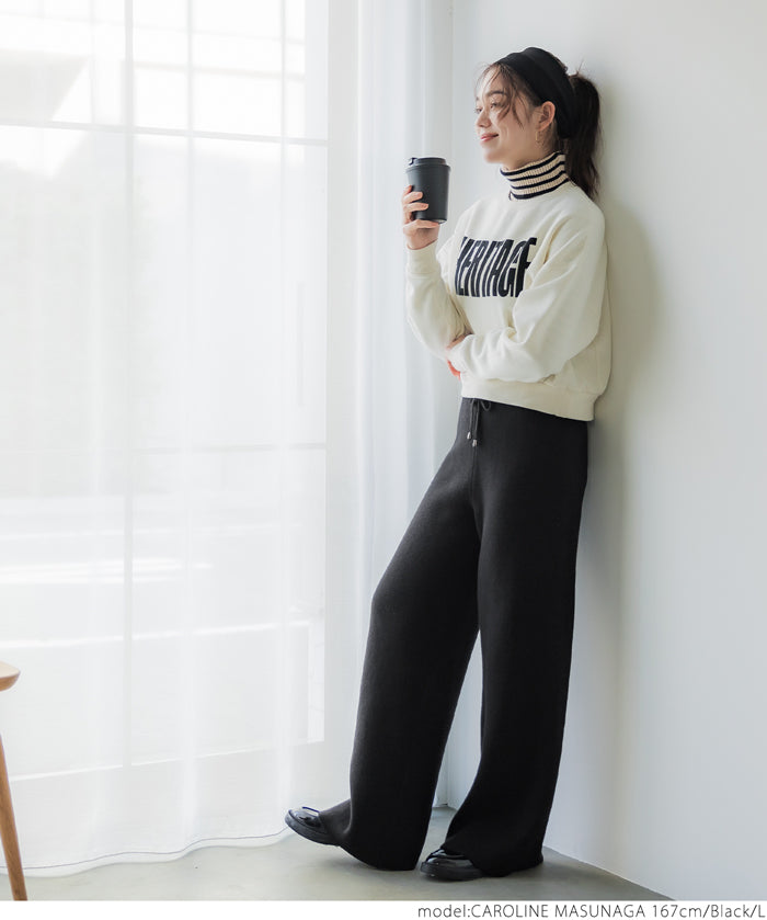 Brushed lining knit pants