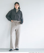 Brushed lining knit pants