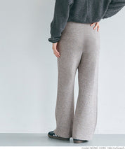 Brushed lining knit pants