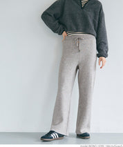 Brushed lining knit pants