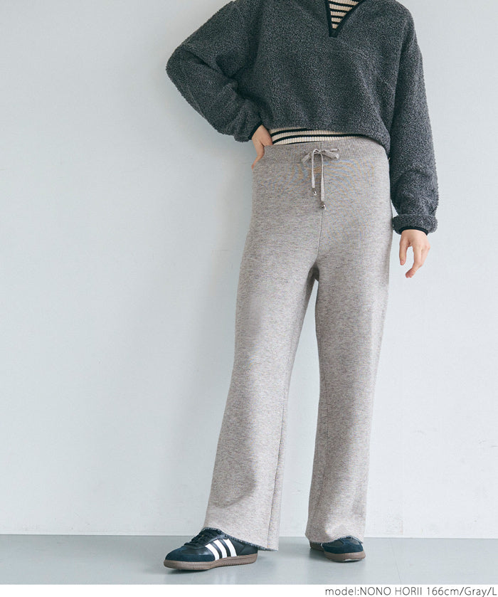 Brushed lining knit pants