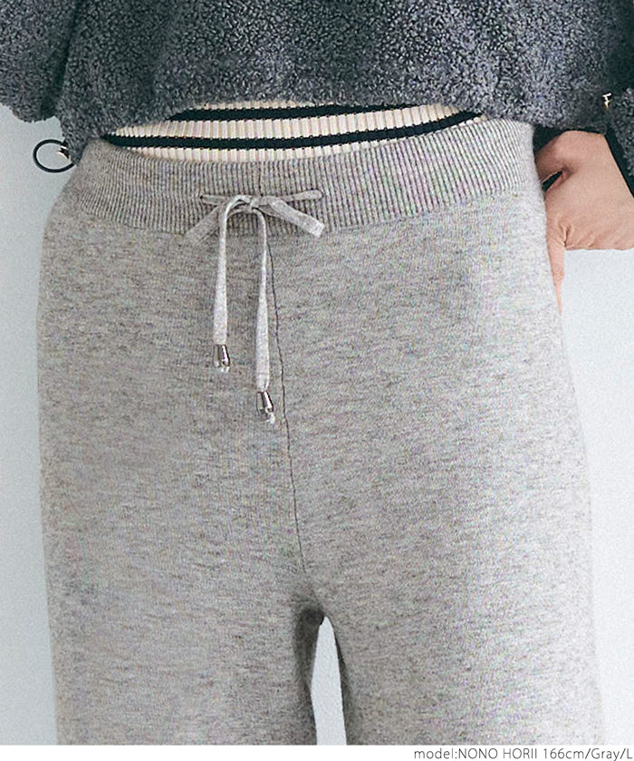 Brushed lining knit pants