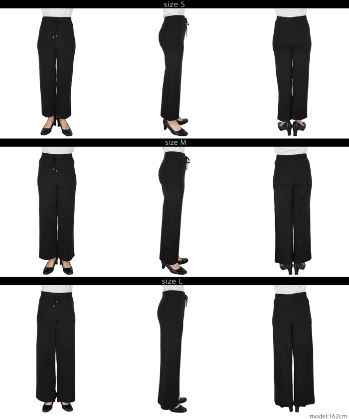 Brushed lining knit pants