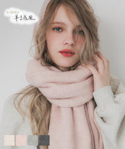Yak-style knit scarf