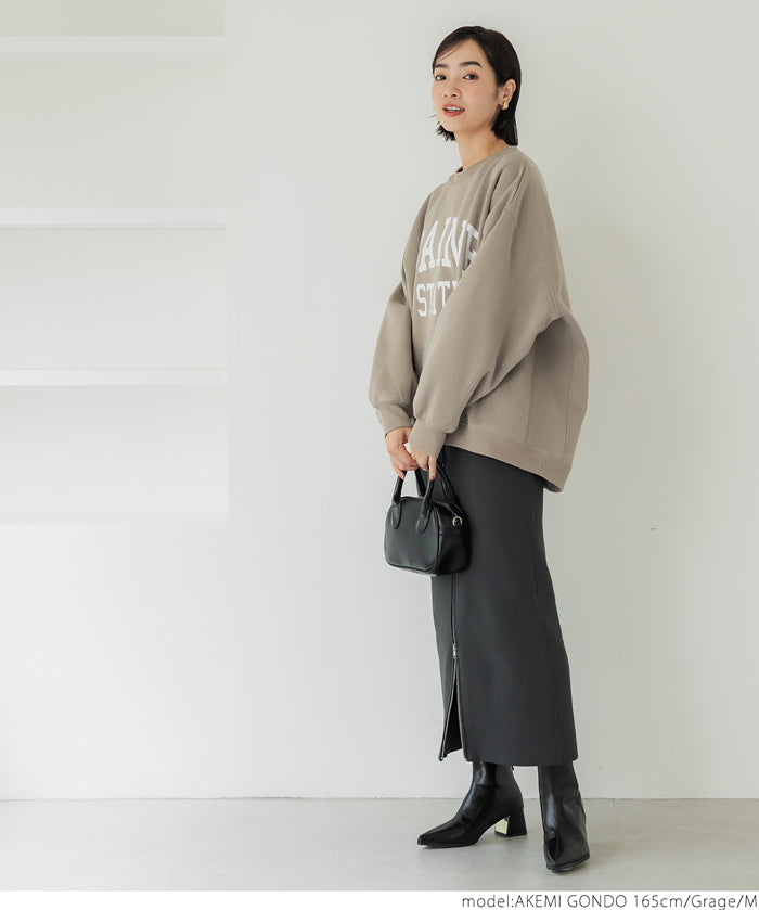 Brushed lining printed sweatshirt