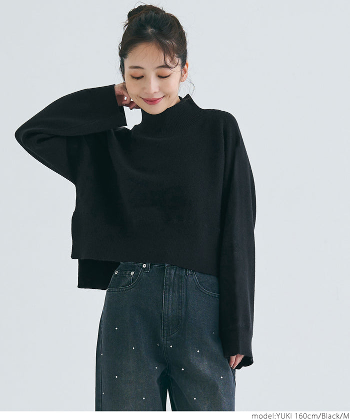 [2-piece set] high neck knit & blouse