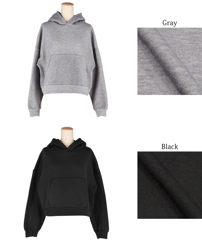 Brushed lining cropped hoodie