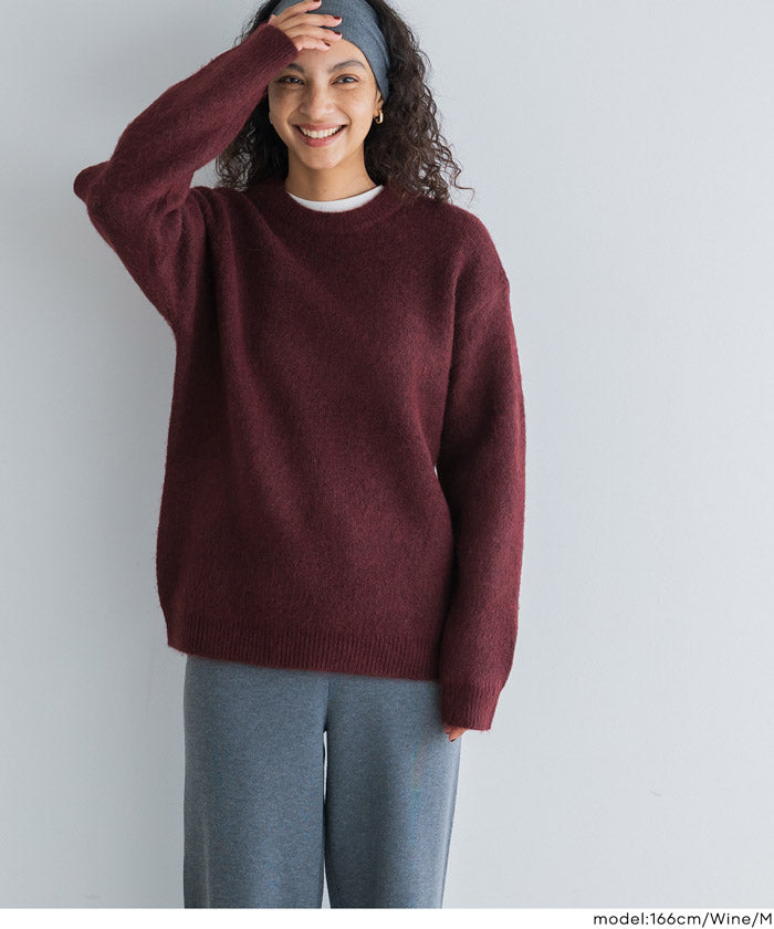 男裝純色絨感圓領長袖毛衣 男女通用