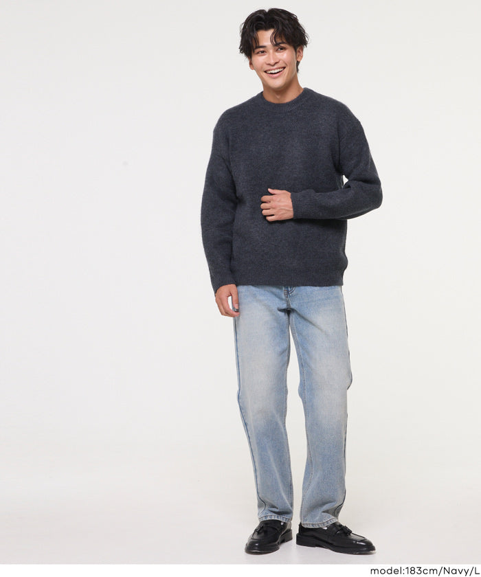 男裝純色絨感圓領長袖毛衣 男女通用