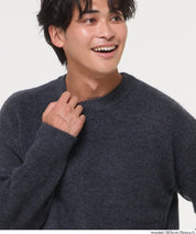 男裝純色絨感圓領長袖毛衣 男女通用