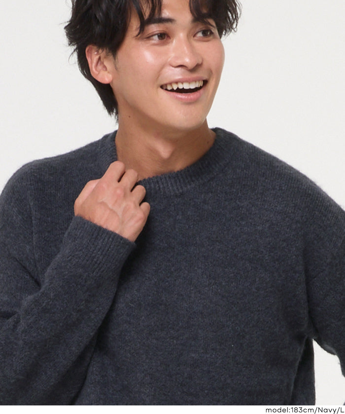 男裝純色絨感圓領長袖毛衣 男女通用