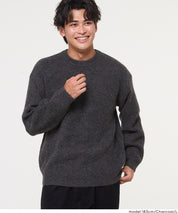 男裝純色絨感圓領長袖毛衣 男女通用