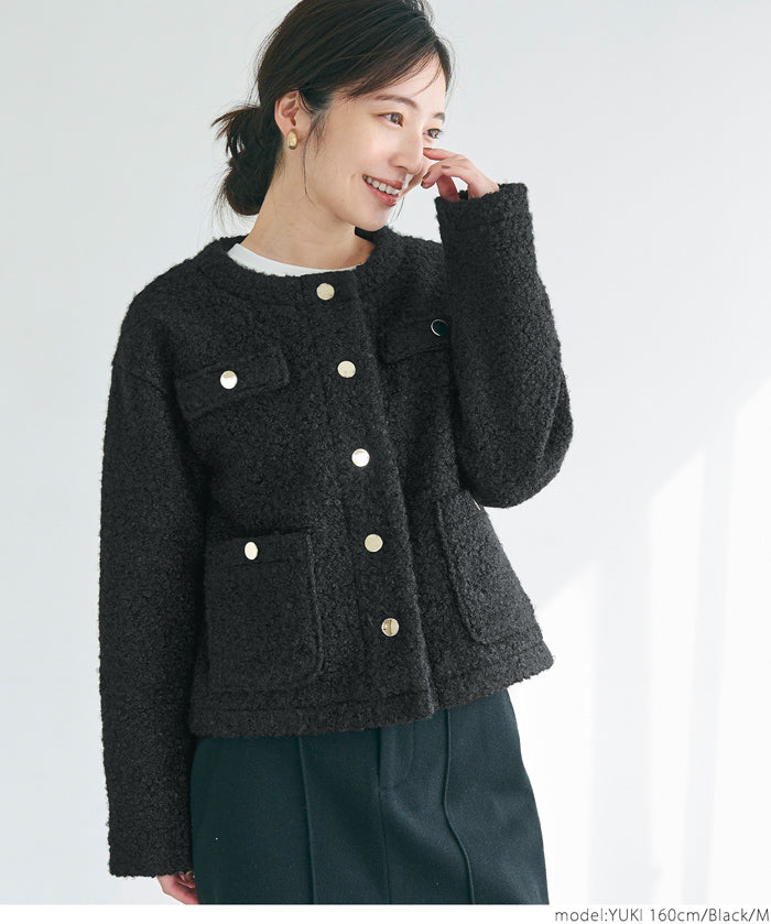 Gold button boa jacket