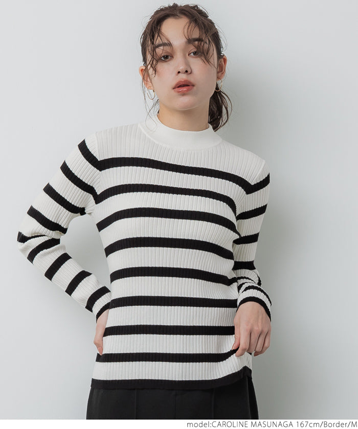 Designer rib knit