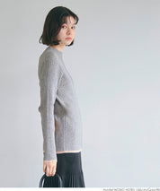 Designer rib knit