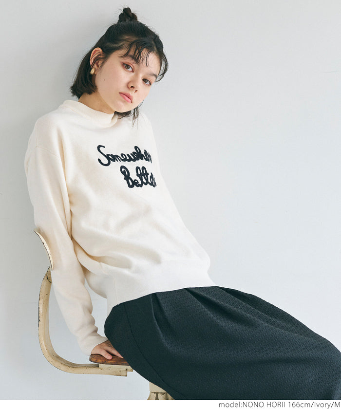 Logo embroidered knit top