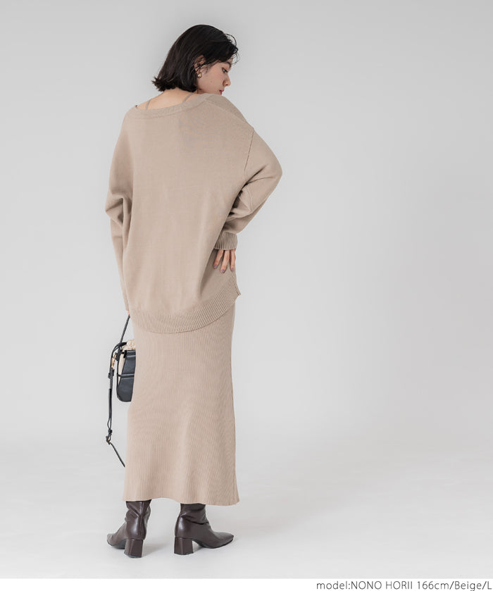 V-neck knit & camisole dress set