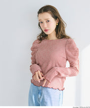 楊柳質感面料公主長袖襯衫