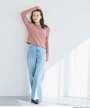 楊柳質感面料公主長袖襯衫