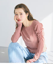 楊柳質感面料公主長袖襯衫