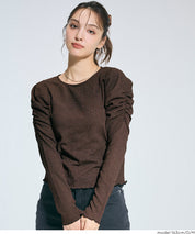 楊柳質感面料公主長袖襯衫