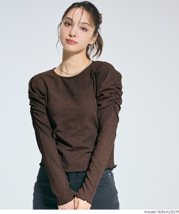 楊柳質感面料公主長袖襯衫