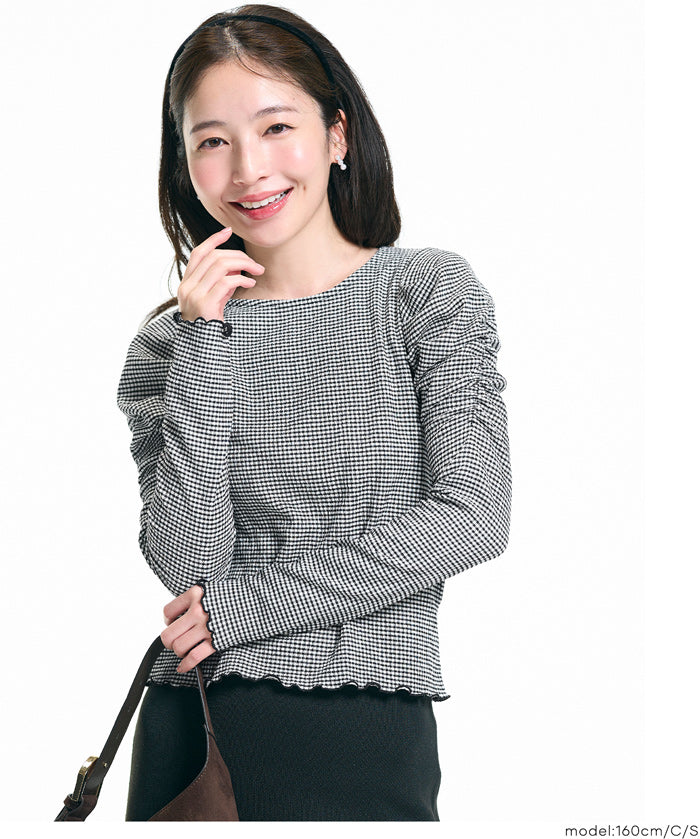 楊柳質感面料公主長袖襯衫