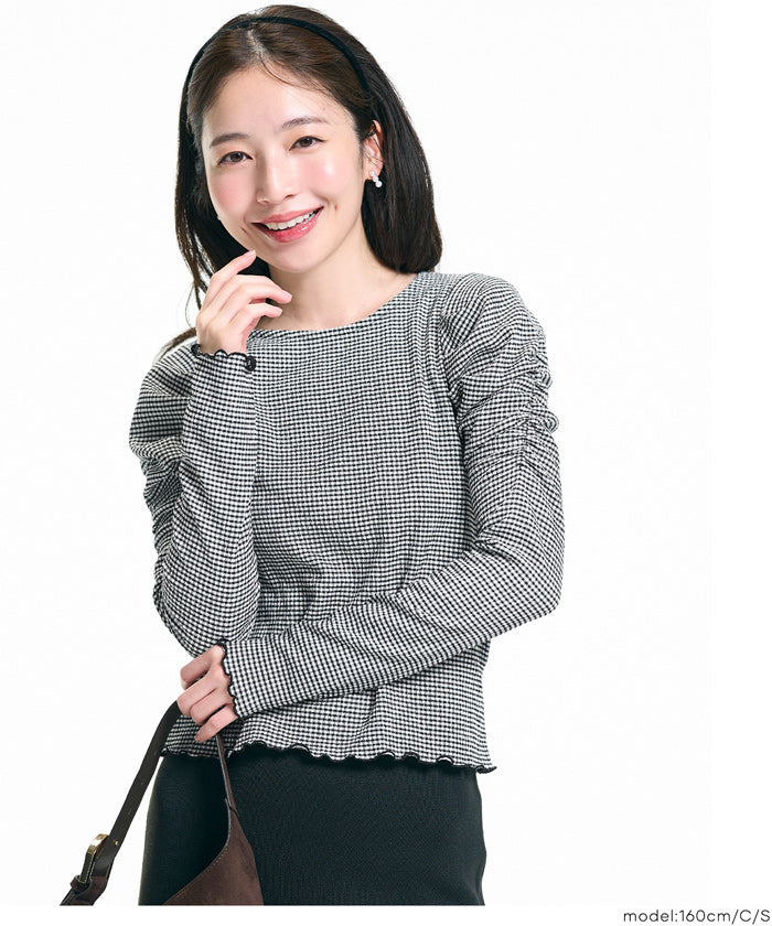 楊柳質感面料公主長袖襯衫